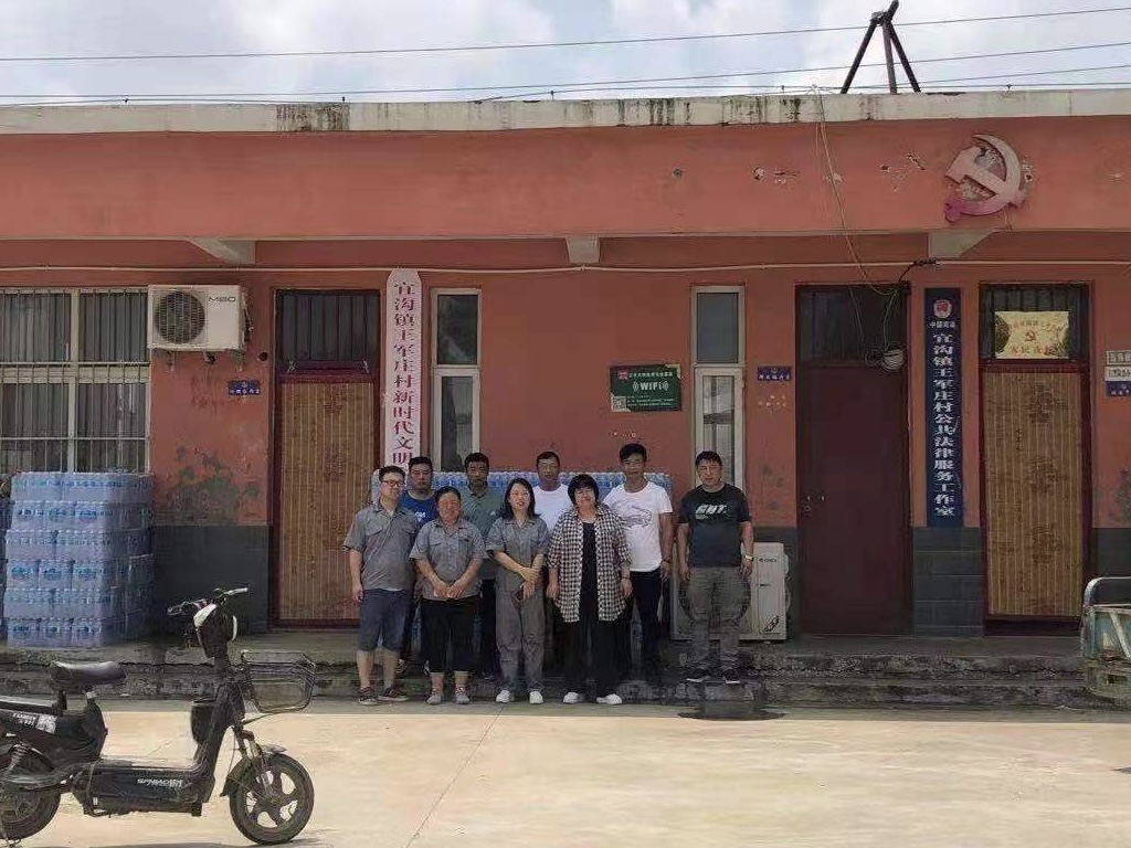 馳援河南 我們一起行動(dòng)——?dú)扑軜I(yè)董事長(zhǎng)帶發(fā)電機(jī)及其他物資支援湯陰縣宜溝鎮(zhèn)王軍莊受災(zāi)群眾